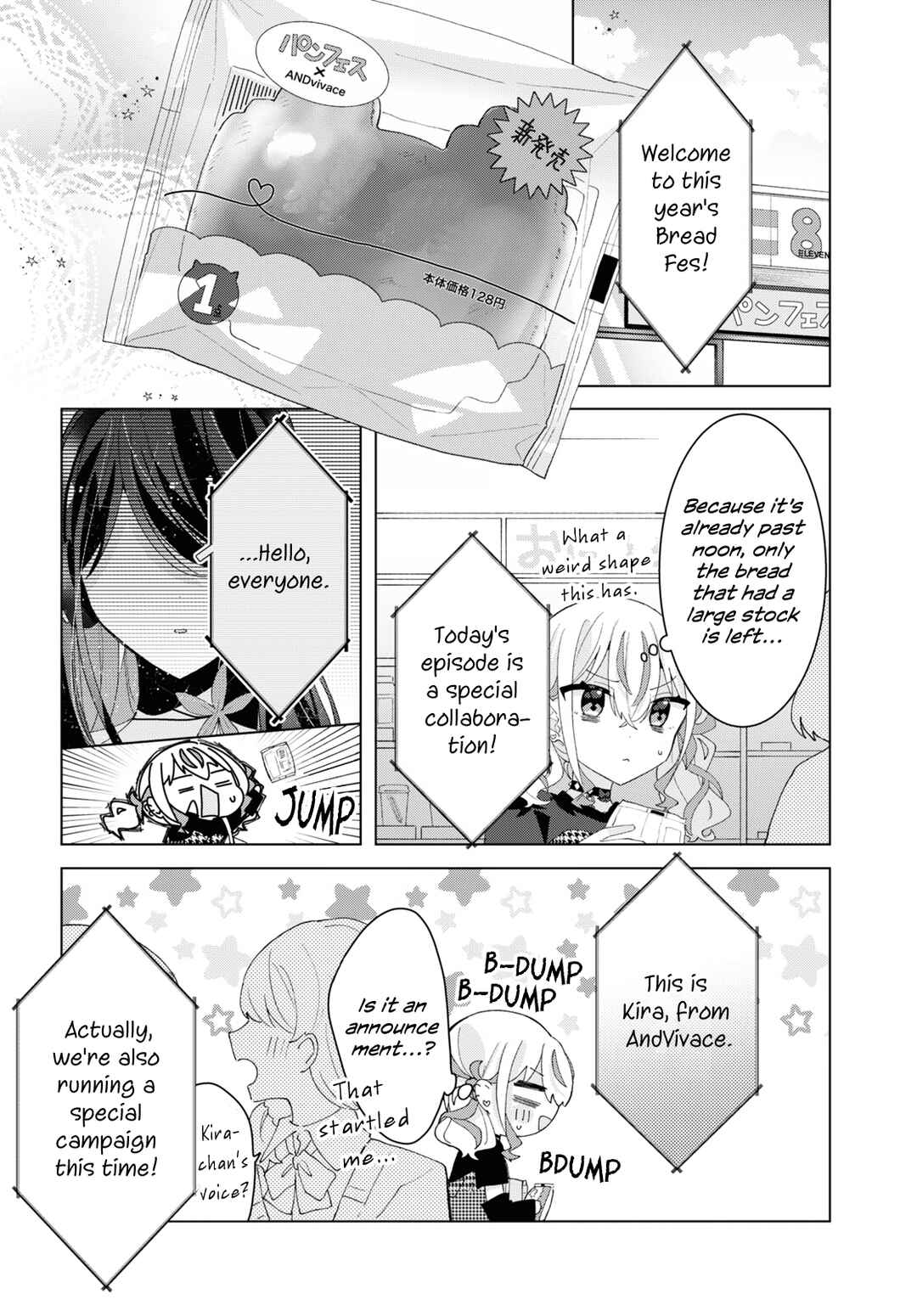 Page 16 Chapter 13 Herami Shimai wa Docchi mo Yanderu