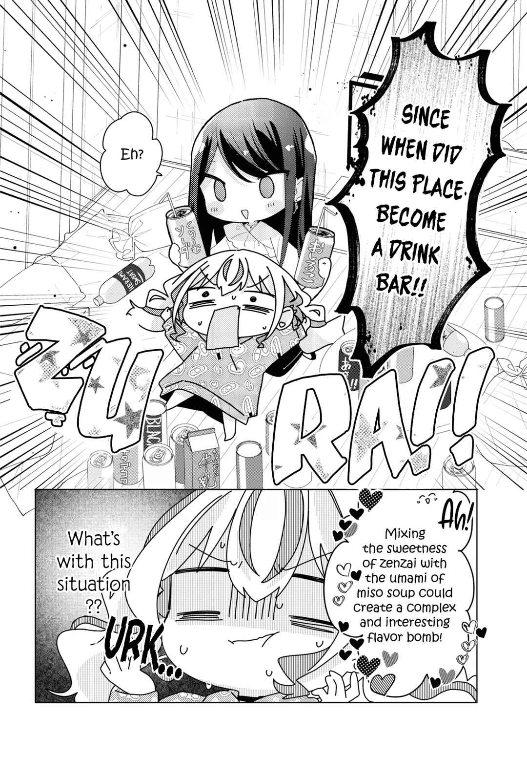 Page 2 Chapter 13 Herami Shimai wa Docchi mo Yanderu