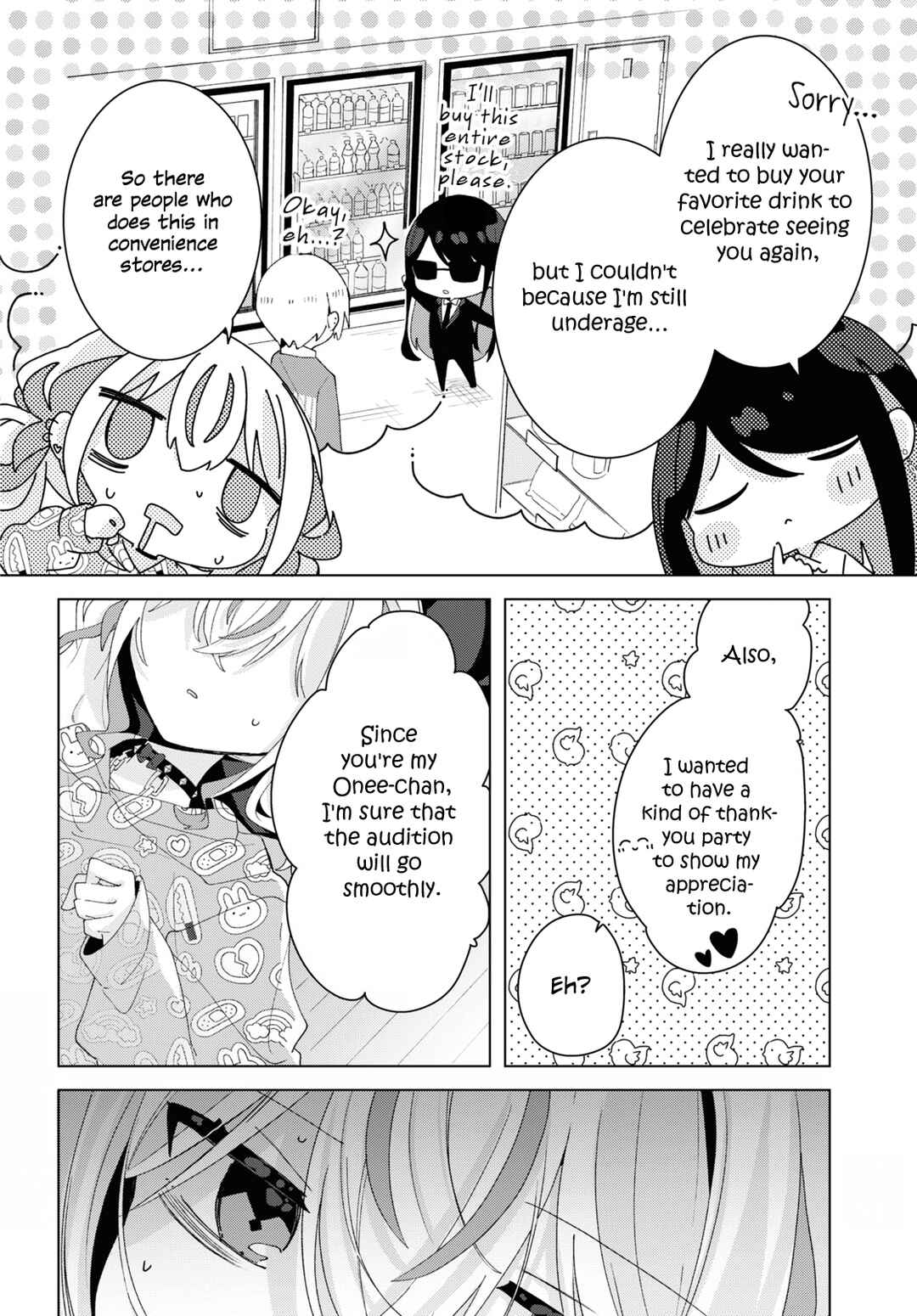 Page 4 Chapter 13 Herami Shimai wa Docchi mo Yanderu