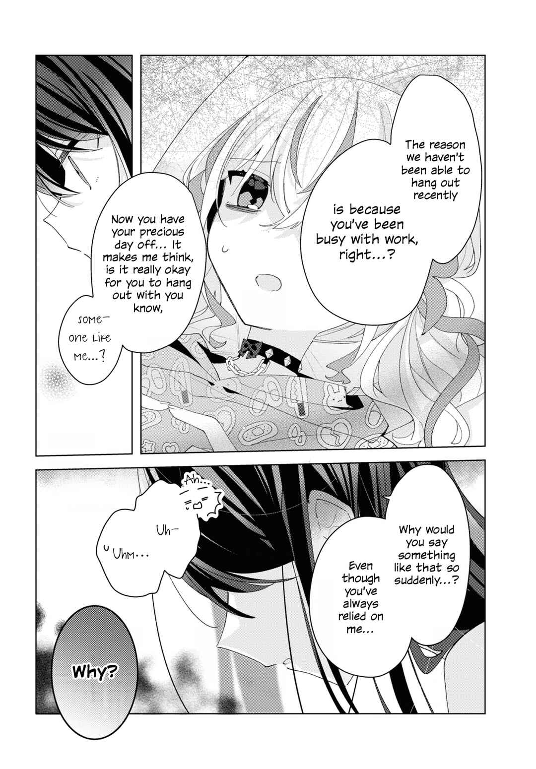 Page 6 Chapter 13 Herami Shimai wa Docchi mo Yanderu