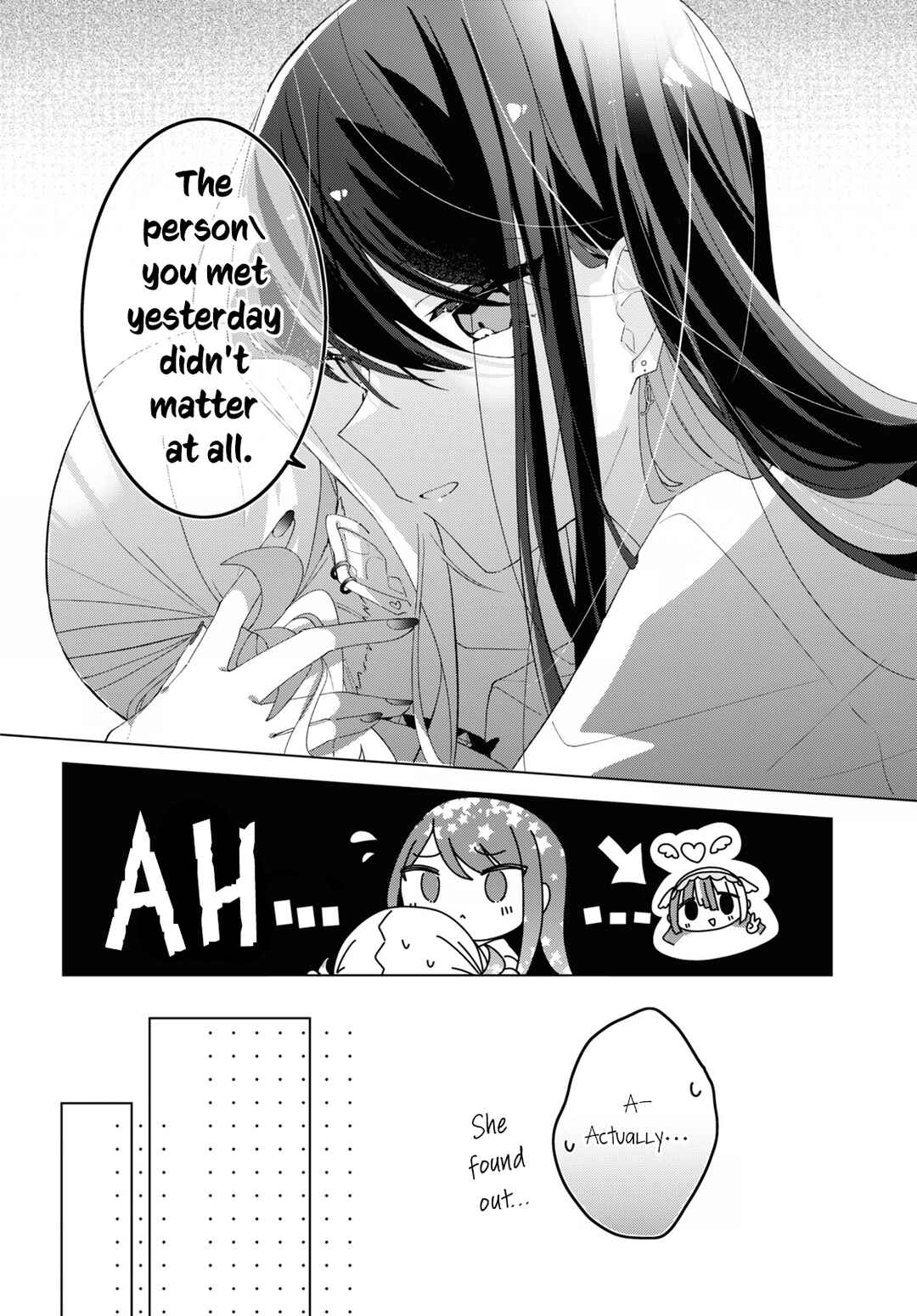 Page 8 Chapter 13 Herami Shimai wa Docchi mo Yanderu