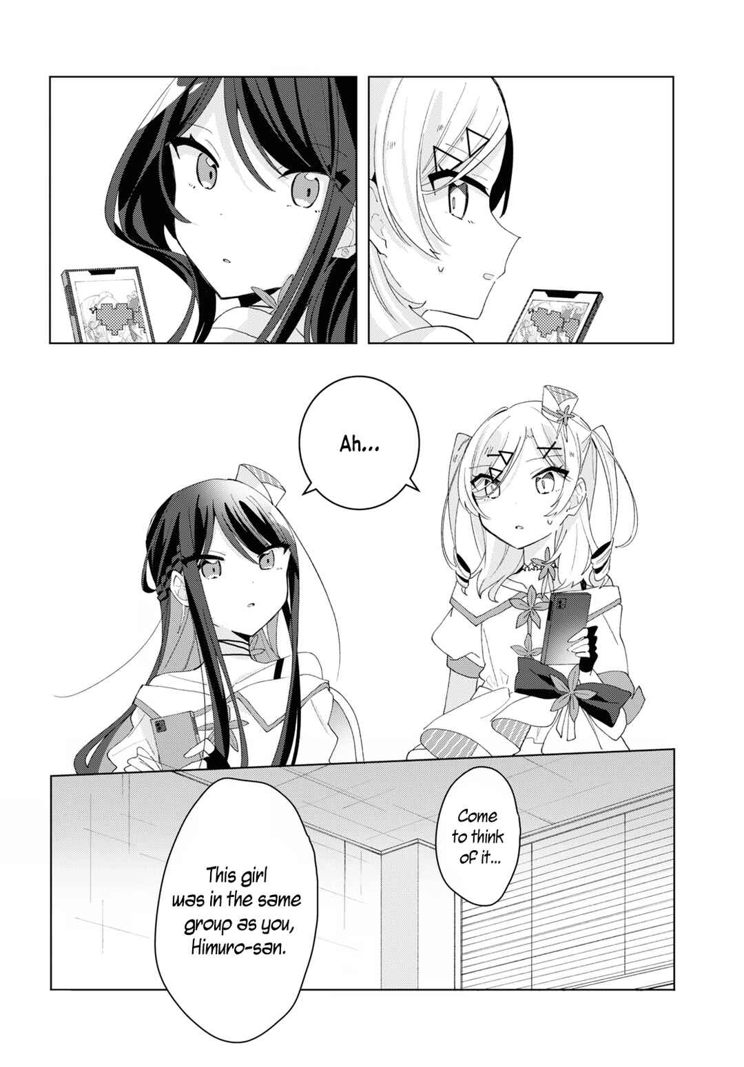 Page 12 Chapter 14 Herami Shimai wa Docchi mo Yanderu