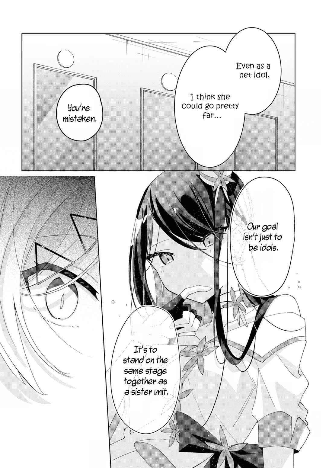Page 16 Chapter 14 Herami Shimai wa Docchi mo Yanderu