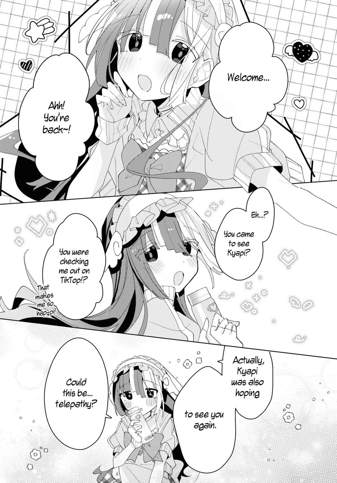 Page 2 Chapter 14 Herami Shimai wa Docchi mo Yanderu