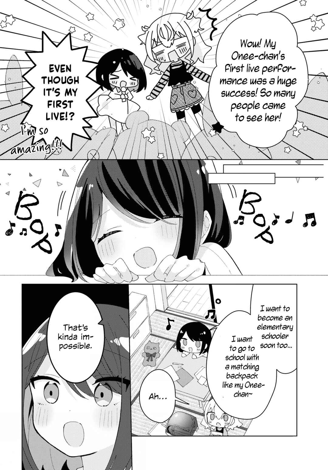 Page 22 Chapter 14 Herami Shimai wa Docchi mo Yanderu