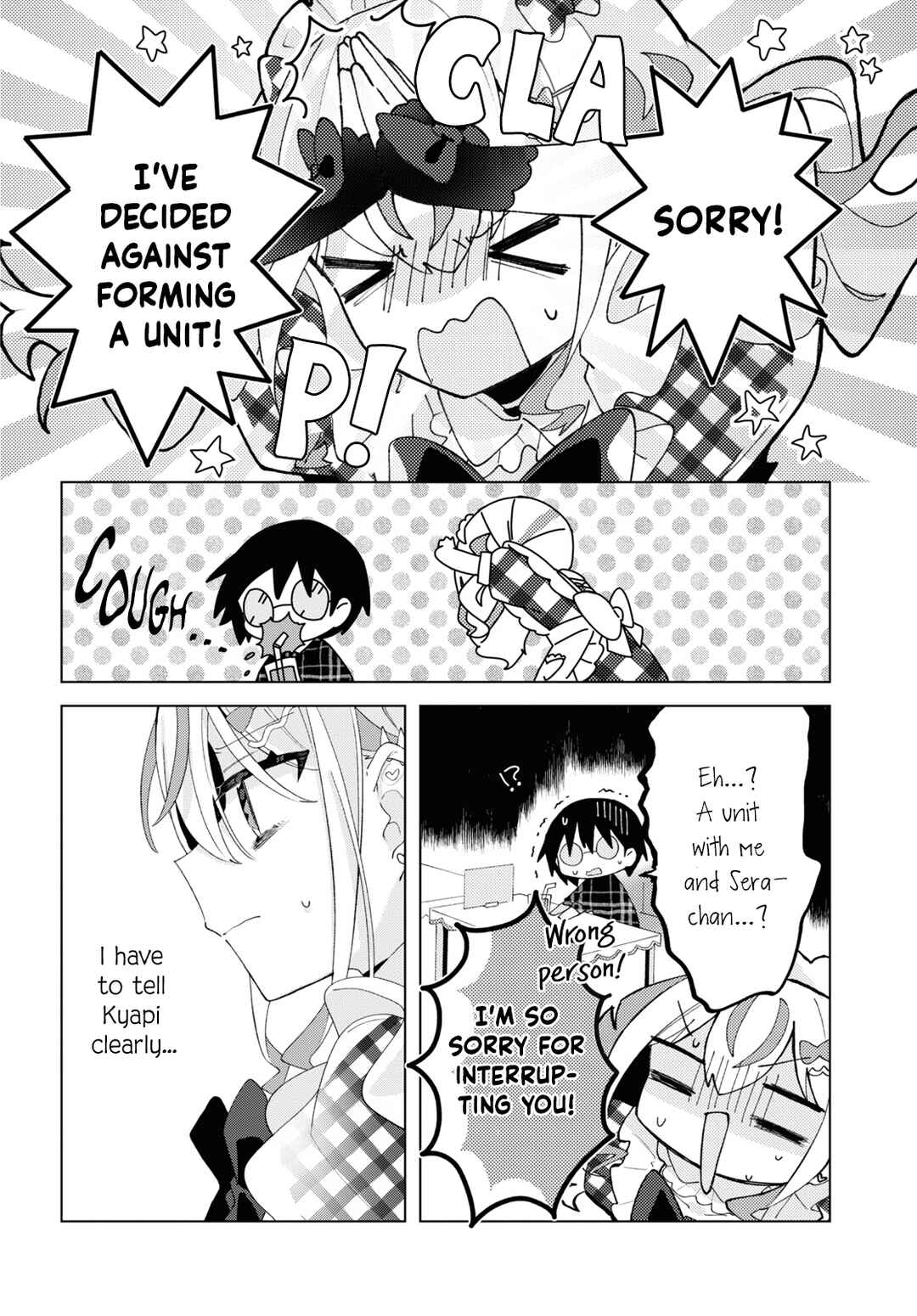 Page 34 Chapter 14 Herami Shimai wa Docchi mo Yanderu