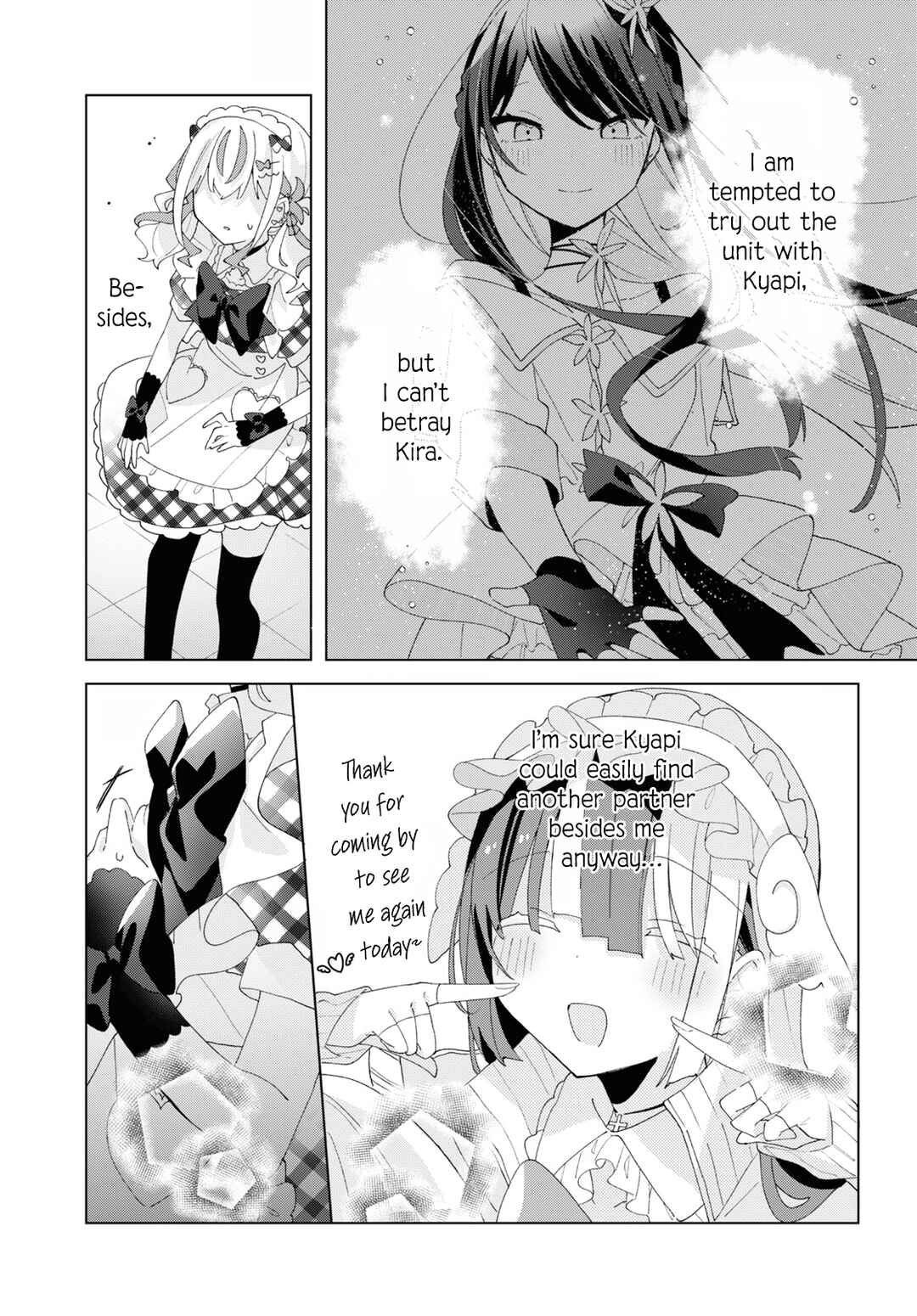 Page 35 Chapter 14 Herami Shimai wa Docchi mo Yanderu