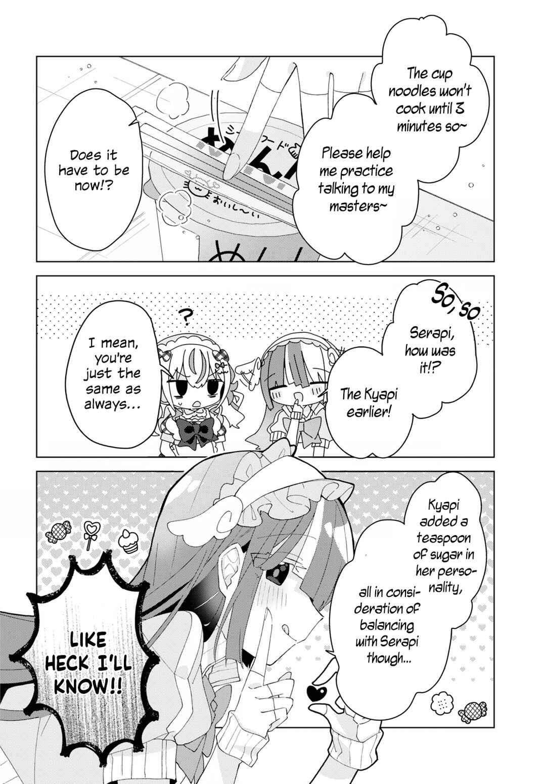 Page 4 Chapter 14 Herami Shimai wa Docchi mo Yanderu