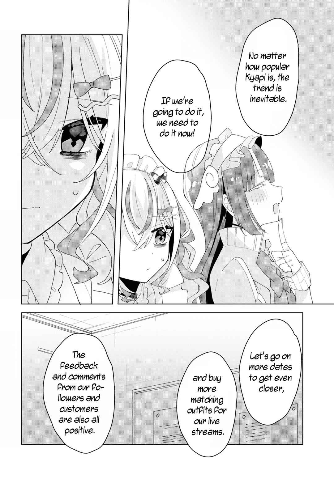 Page 8 Chapter 14 Herami Shimai wa Docchi mo Yanderu