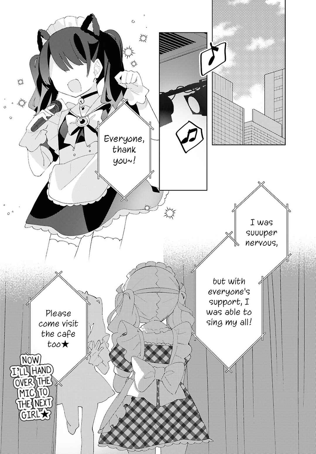 Page 12 Chapter 24 Herami Shimai wa Docchi mo Yanderu