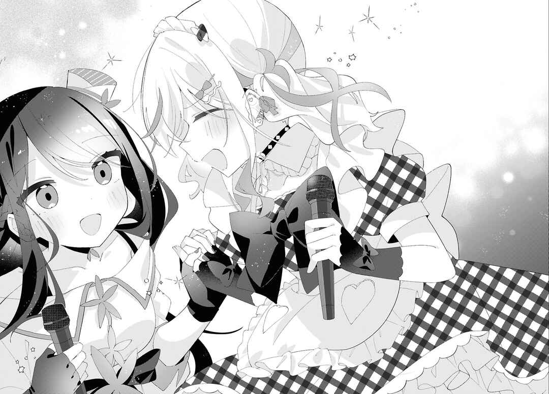 Page 18 Chapter 24 Herami Shimai wa Docchi mo Yanderu