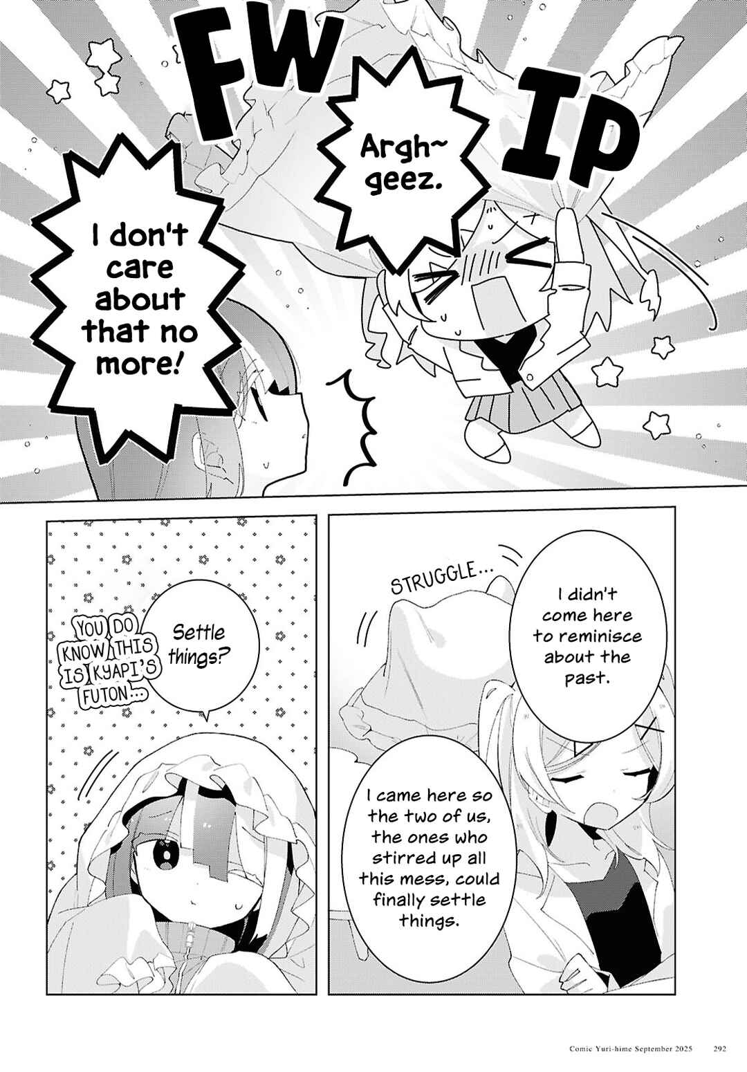 Page 6 Chapter 24 Herami Shimai wa Docchi mo Yanderu