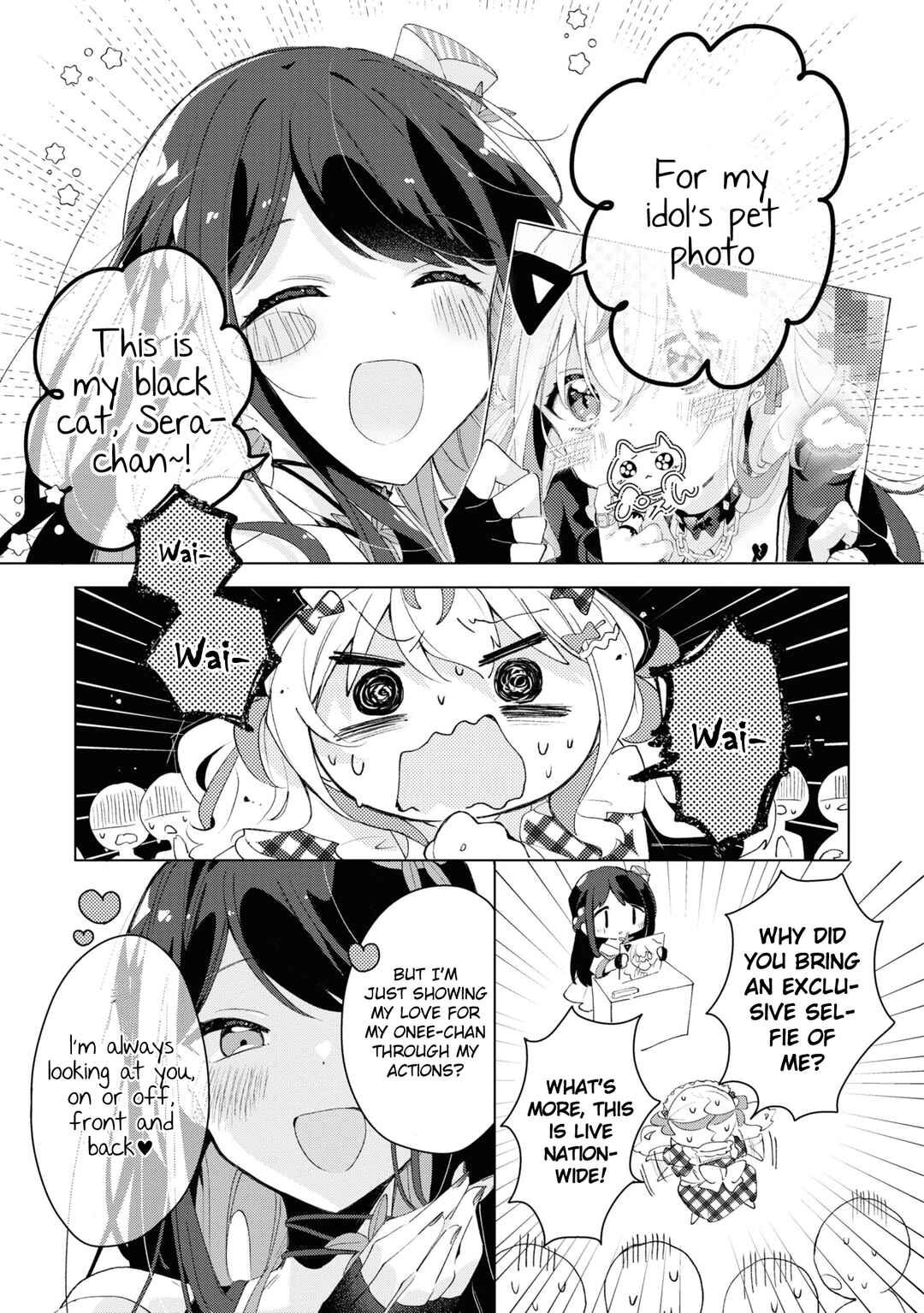 Page 1 Chapter 2 Herami Shimai wa Docchi mo Yanderu
