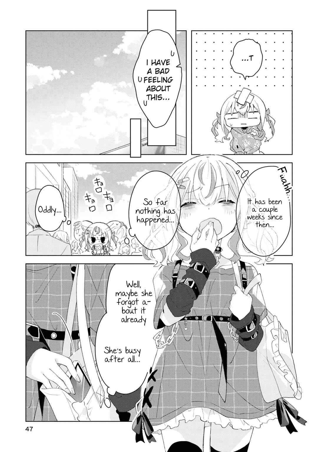 Page 15 Chapter 2 Herami Shimai wa Docchi mo Yanderu