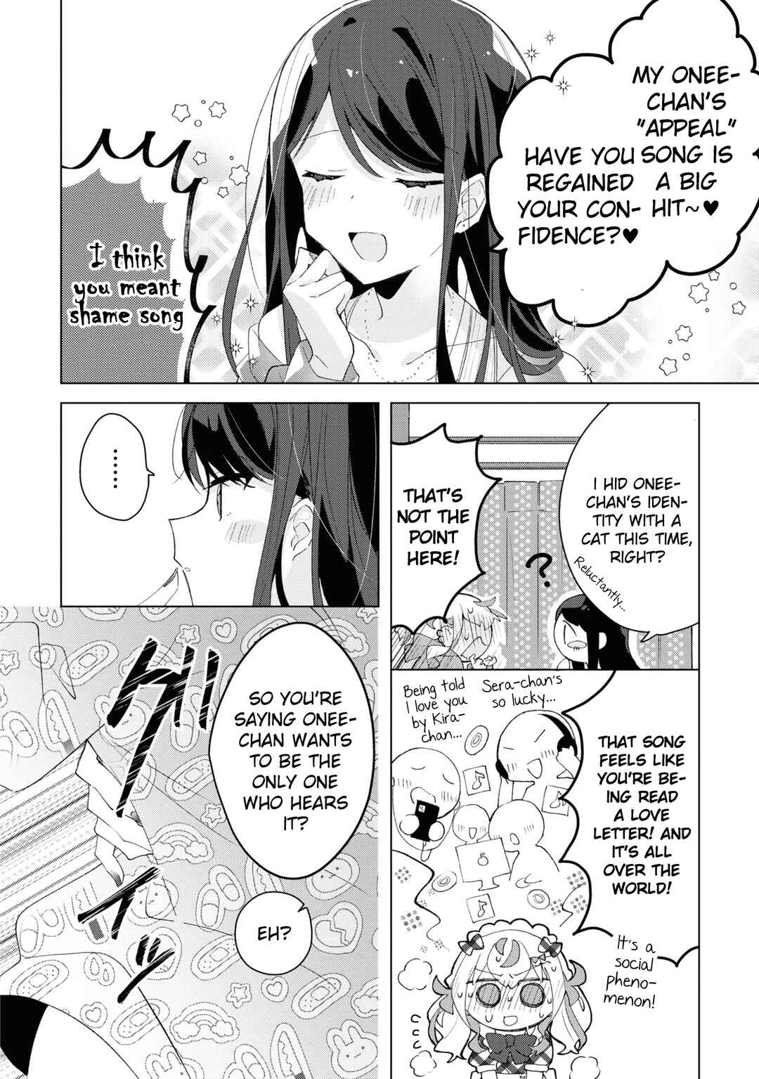 Page 22 Chapter 2 Herami Shimai wa Docchi mo Yanderu