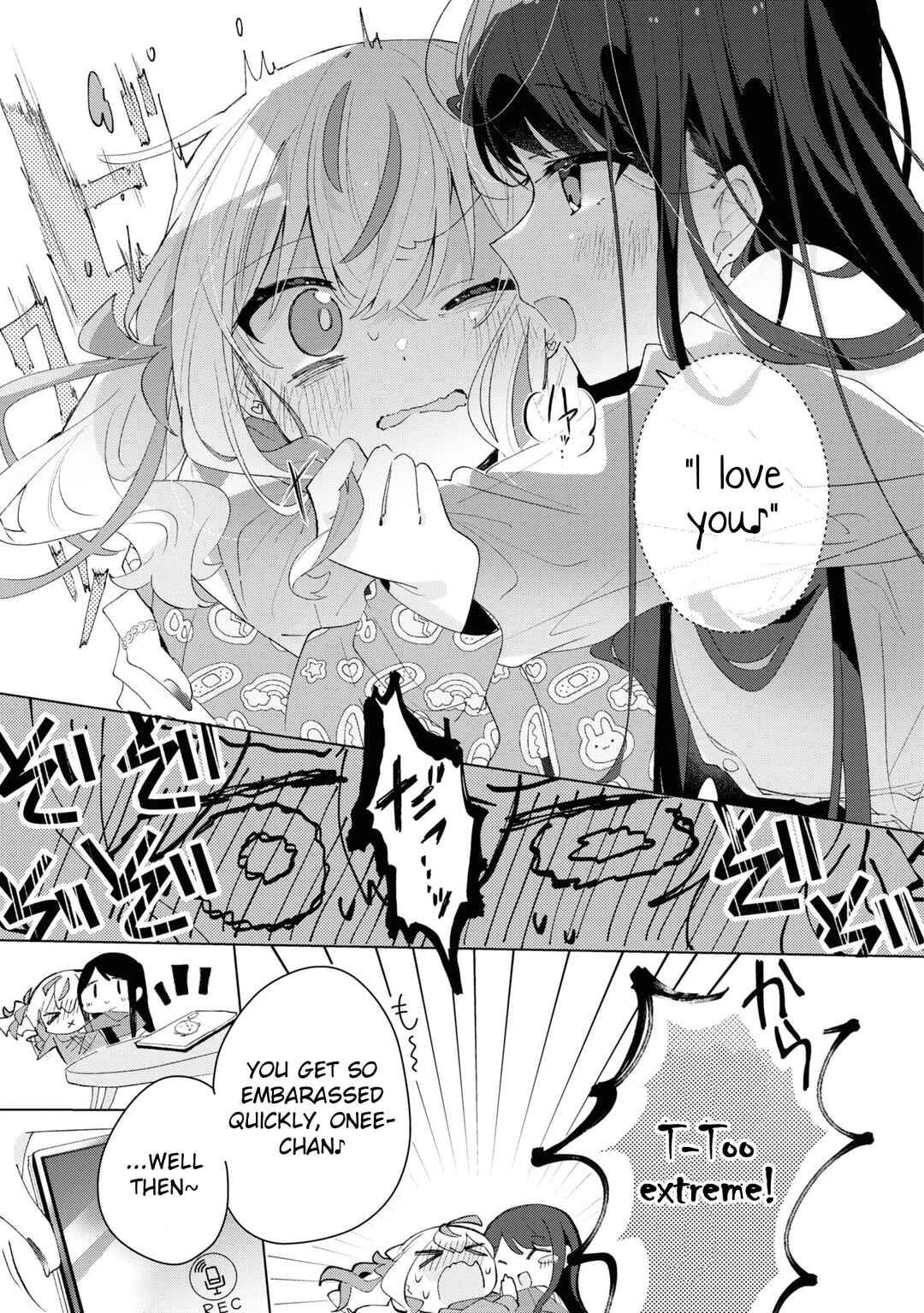 Page 23 Chapter 2 Herami Shimai wa Docchi mo Yanderu