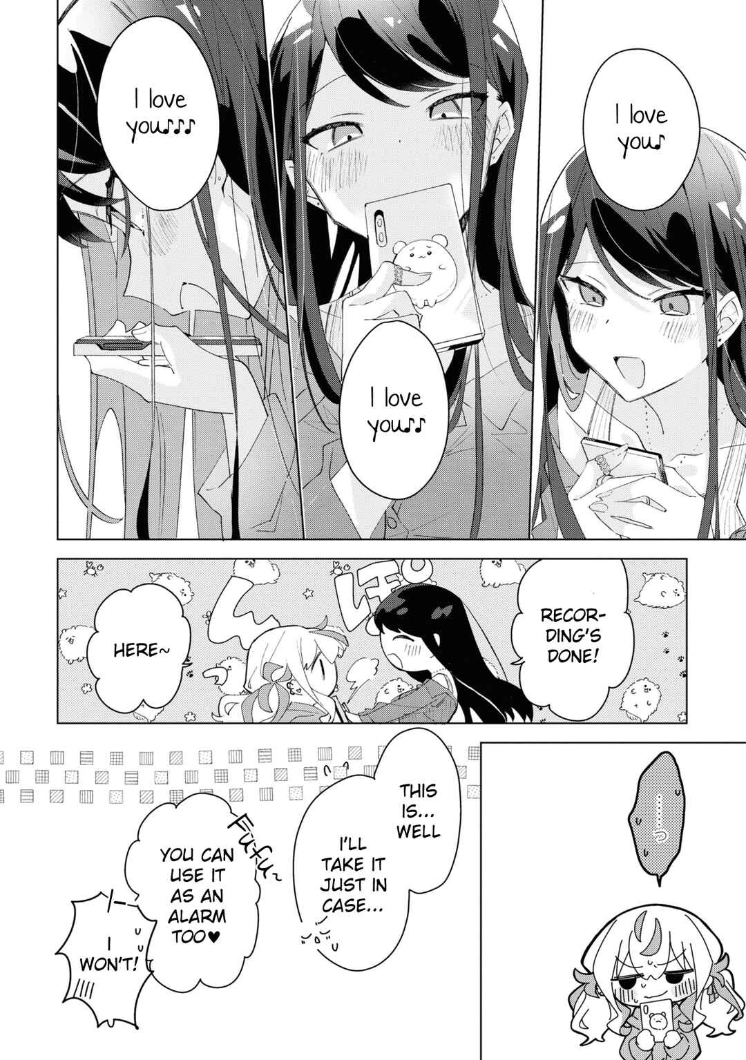 Page 24 Chapter 2 Herami Shimai wa Docchi mo Yanderu