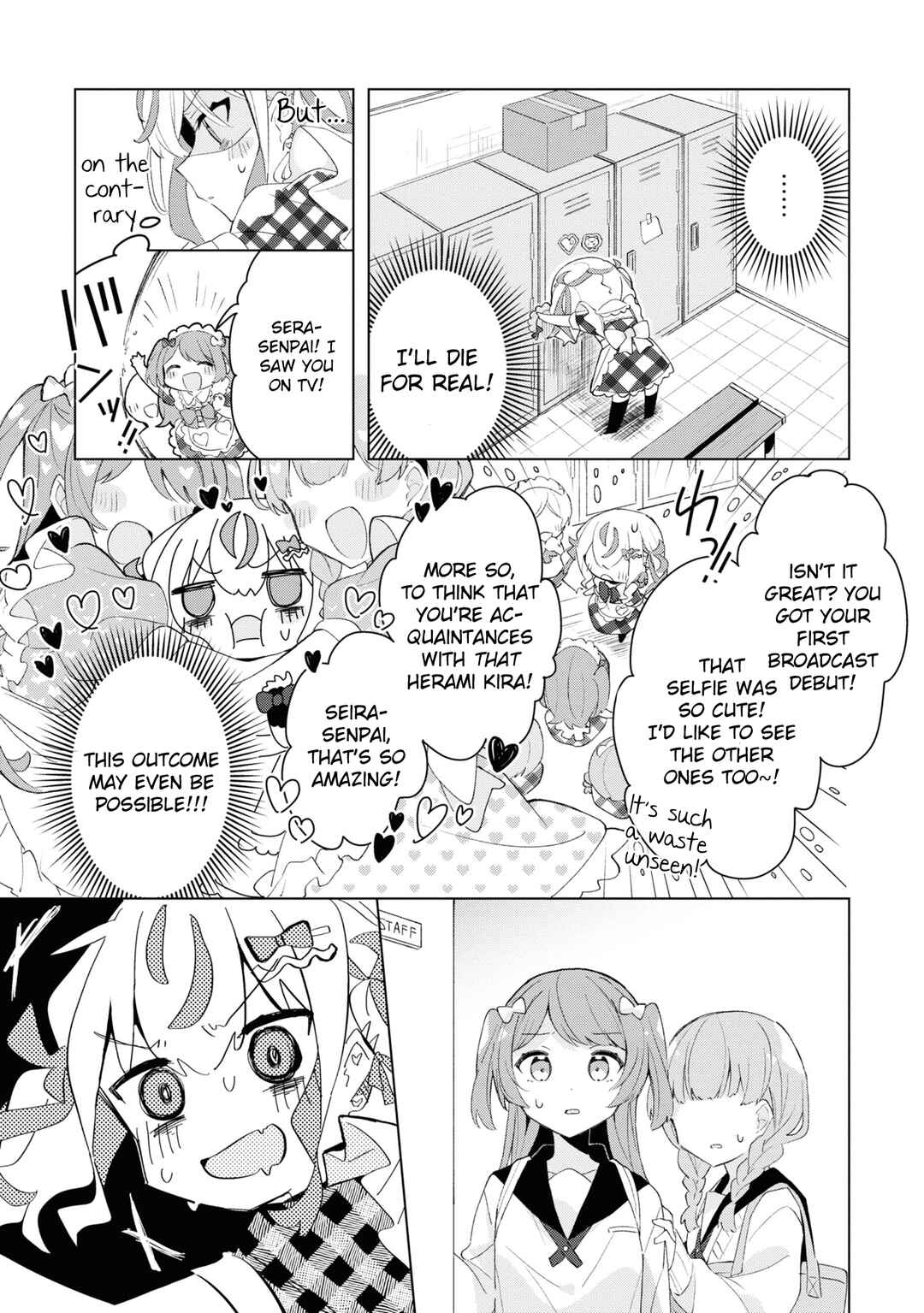 Page 5 Chapter 2 Herami Shimai wa Docchi mo Yanderu