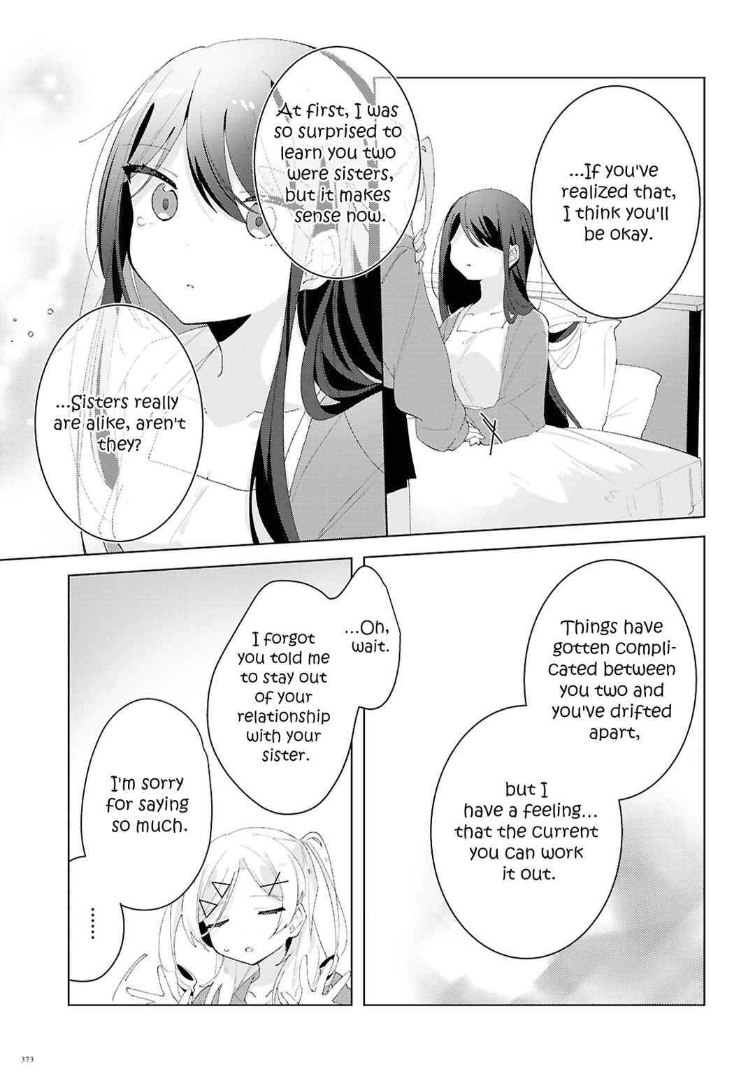 Page 17 Chapter 19 Herami Shimai wa Docchi mo Yanderu
