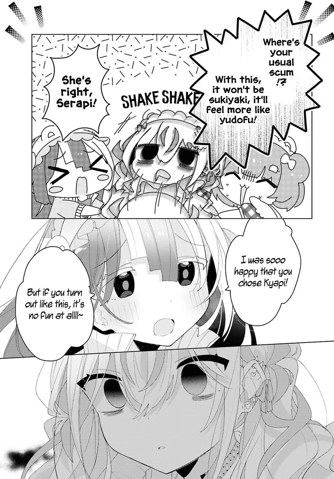 Page 25 Chapter 19 Herami Shimai wa Docchi mo Yanderu