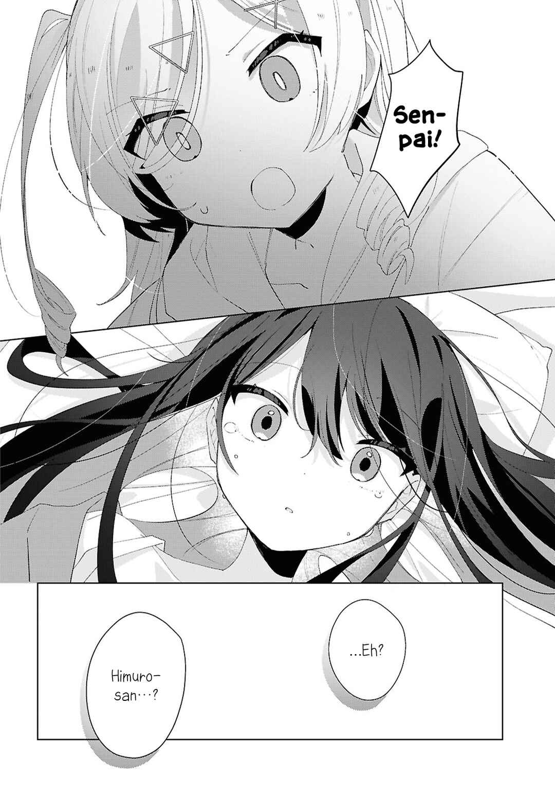 Page 4 Chapter 19 Herami Shimai wa Docchi mo Yanderu