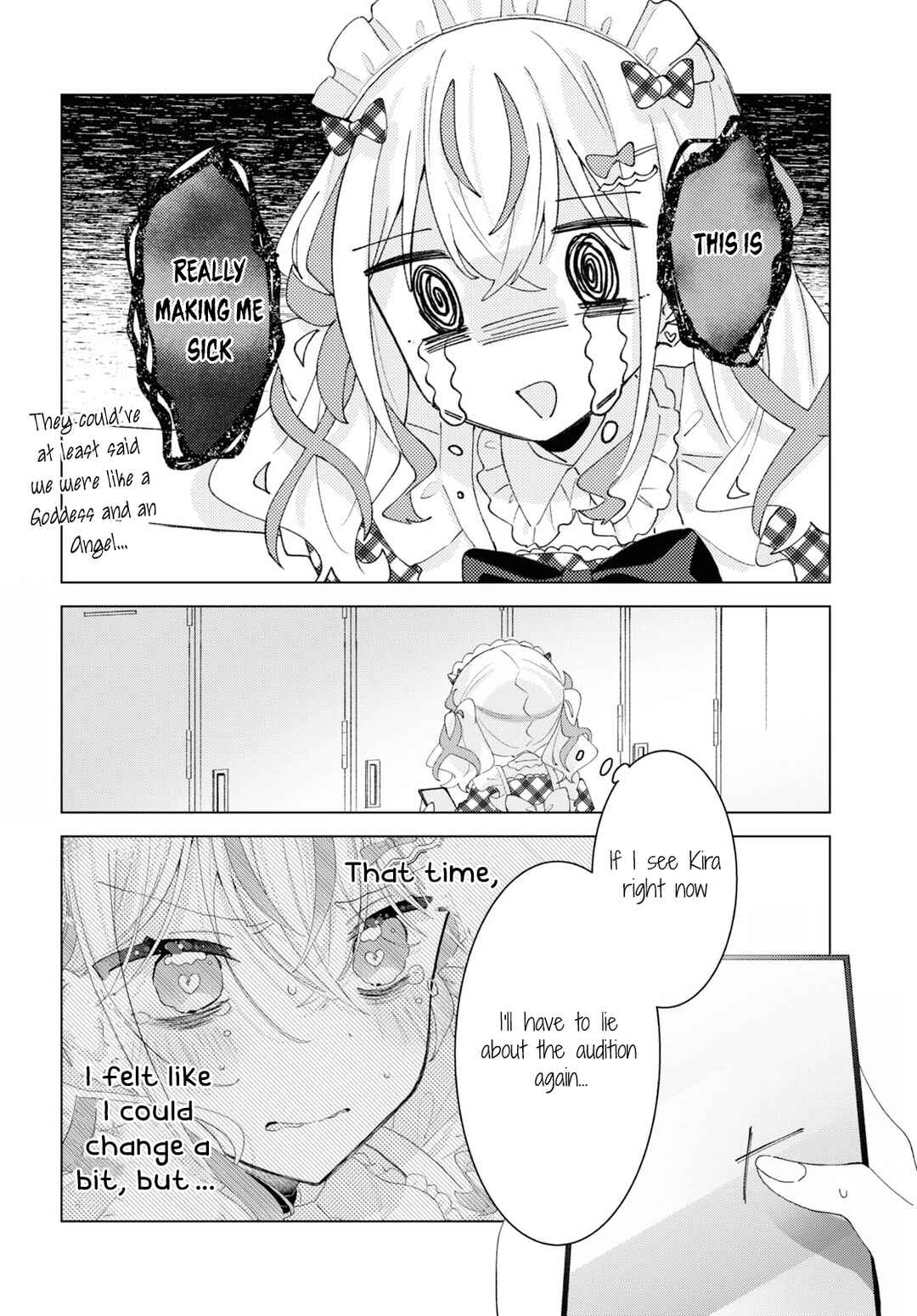 Page 22 Chapter 11 Herami Shimai wa Docchi mo Yanderu