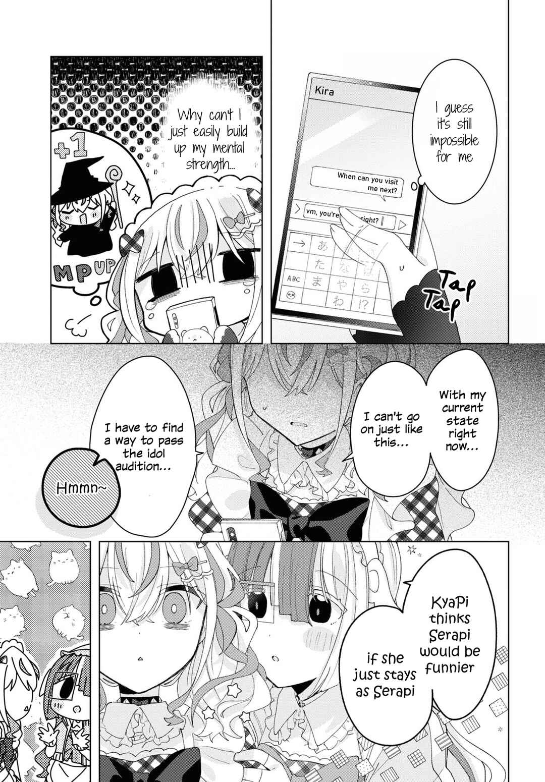 Page 23 Chapter 11 Herami Shimai wa Docchi mo Yanderu