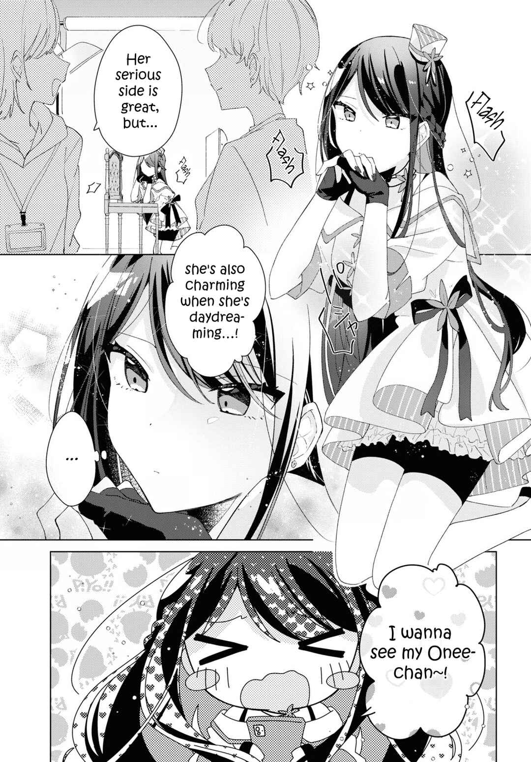 Page 3 Chapter 11 Herami Shimai wa Docchi mo Yanderu