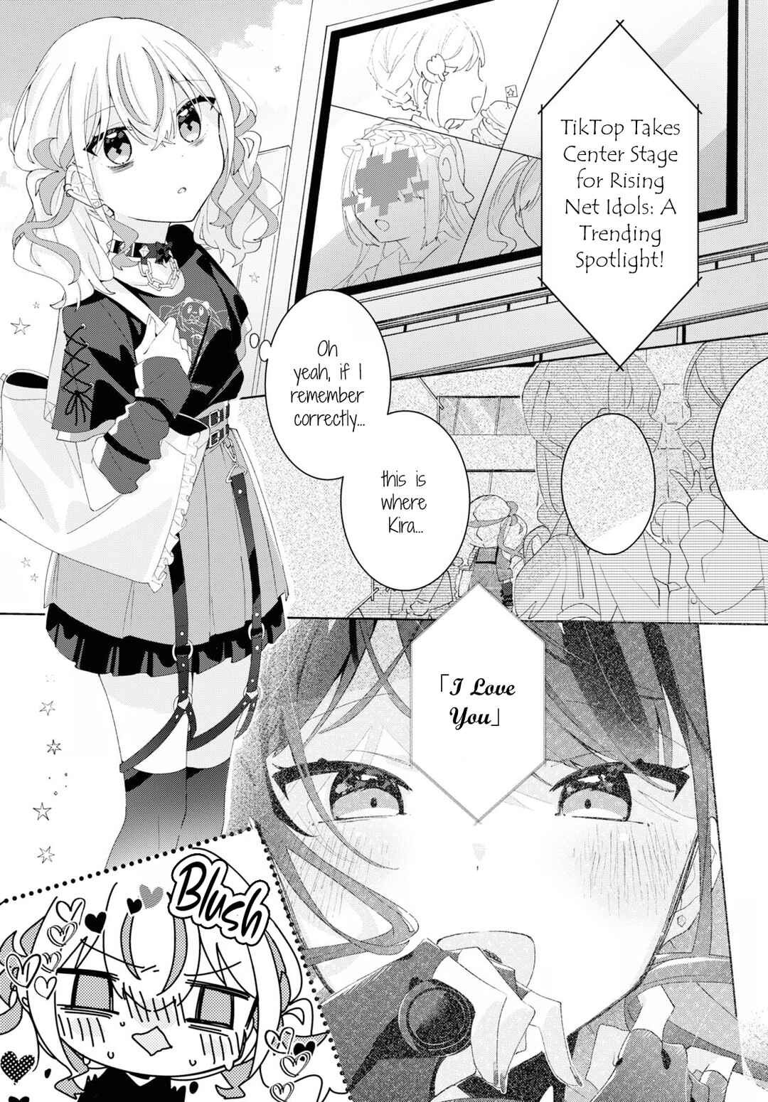 Page 5 Chapter 11 Herami Shimai wa Docchi mo Yanderu