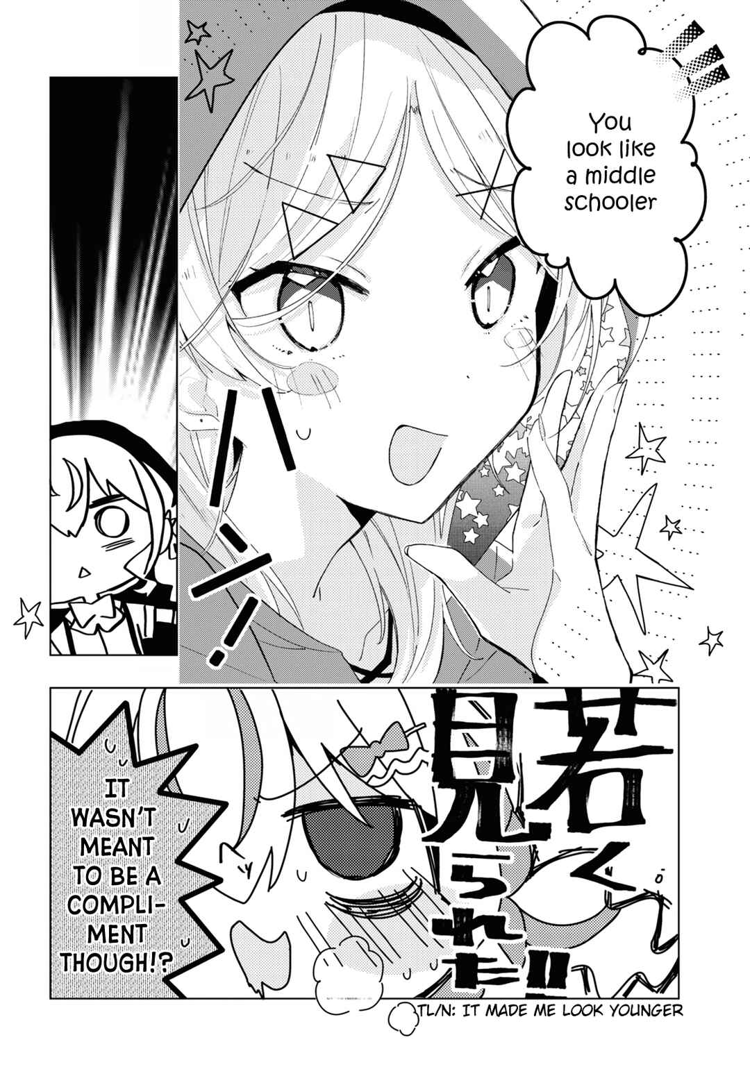 Page 10 Chapter 8 Herami Shimai wa Docchi mo Yanderu