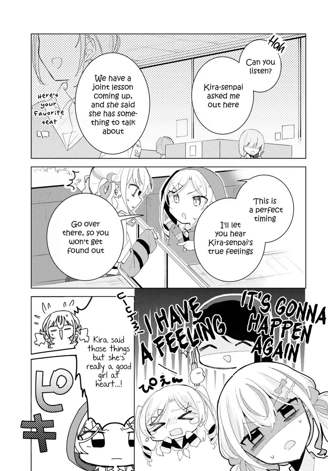 Page 11 Chapter 8 Herami Shimai wa Docchi mo Yanderu