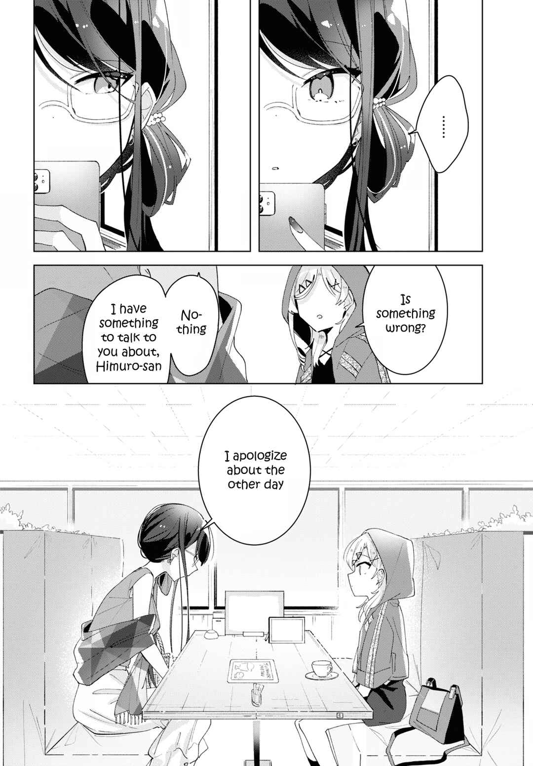 Page 14 Chapter 8 Herami Shimai wa Docchi mo Yanderu