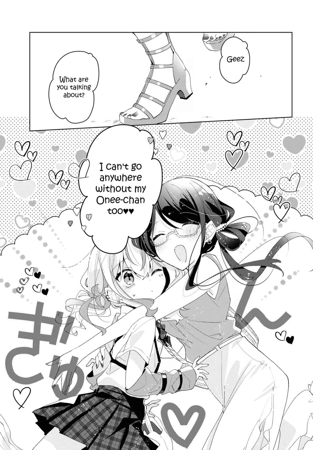 Page 27 Chapter 8 Herami Shimai wa Docchi mo Yanderu