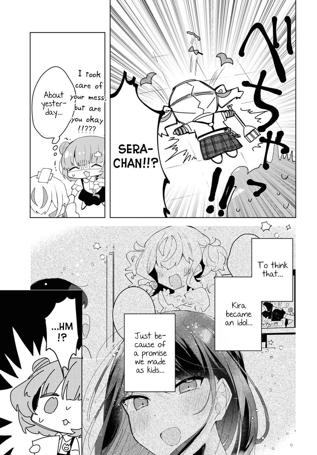 Page 3 Chapter 8 Herami Shimai wa Docchi mo Yanderu
