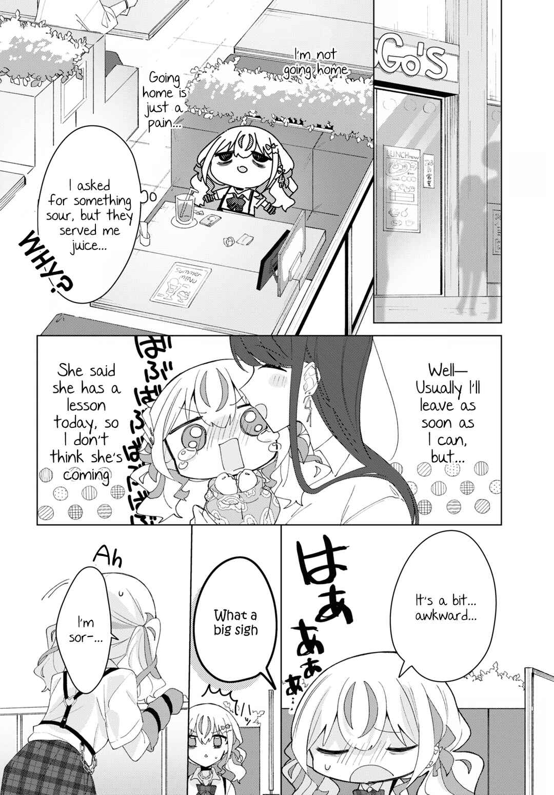 Page 6 Chapter 8 Herami Shimai wa Docchi mo Yanderu