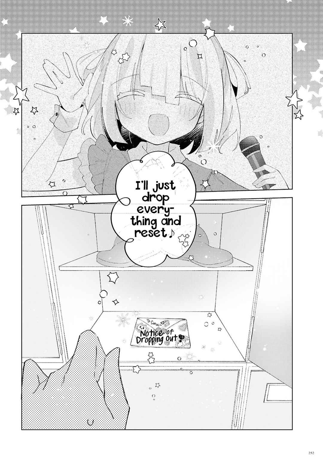 Page 9 Chapter 22 Herami Shimai wa Docchi mo Yanderu
