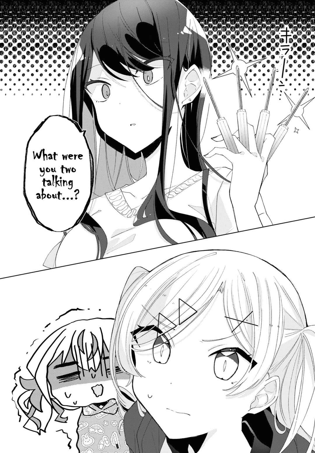 Page 1 Chapter 7 Herami Shimai wa Docchi mo Yanderu