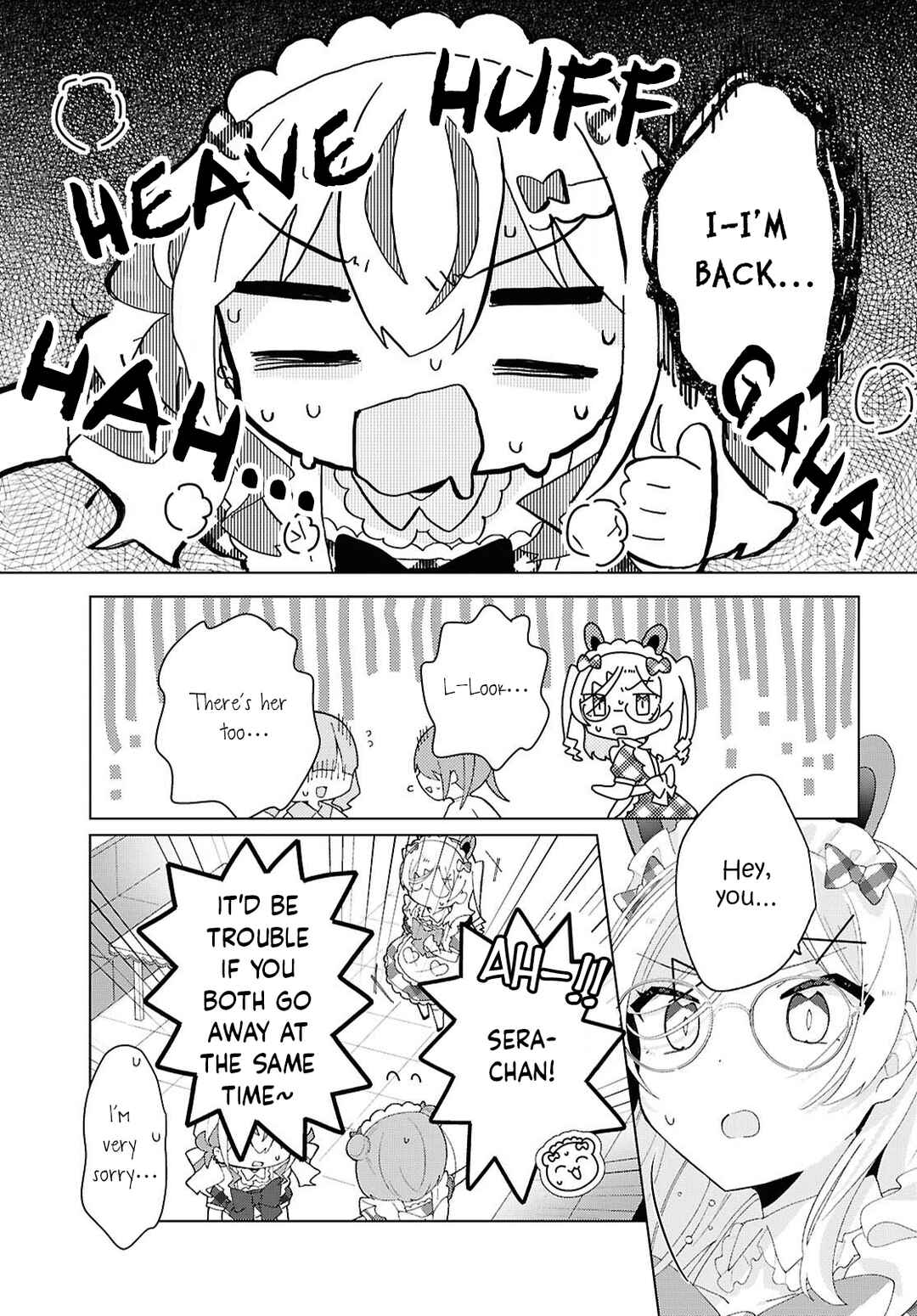 Page 12 Chapter 16 Herami Shimai wa Docchi mo Yanderu
