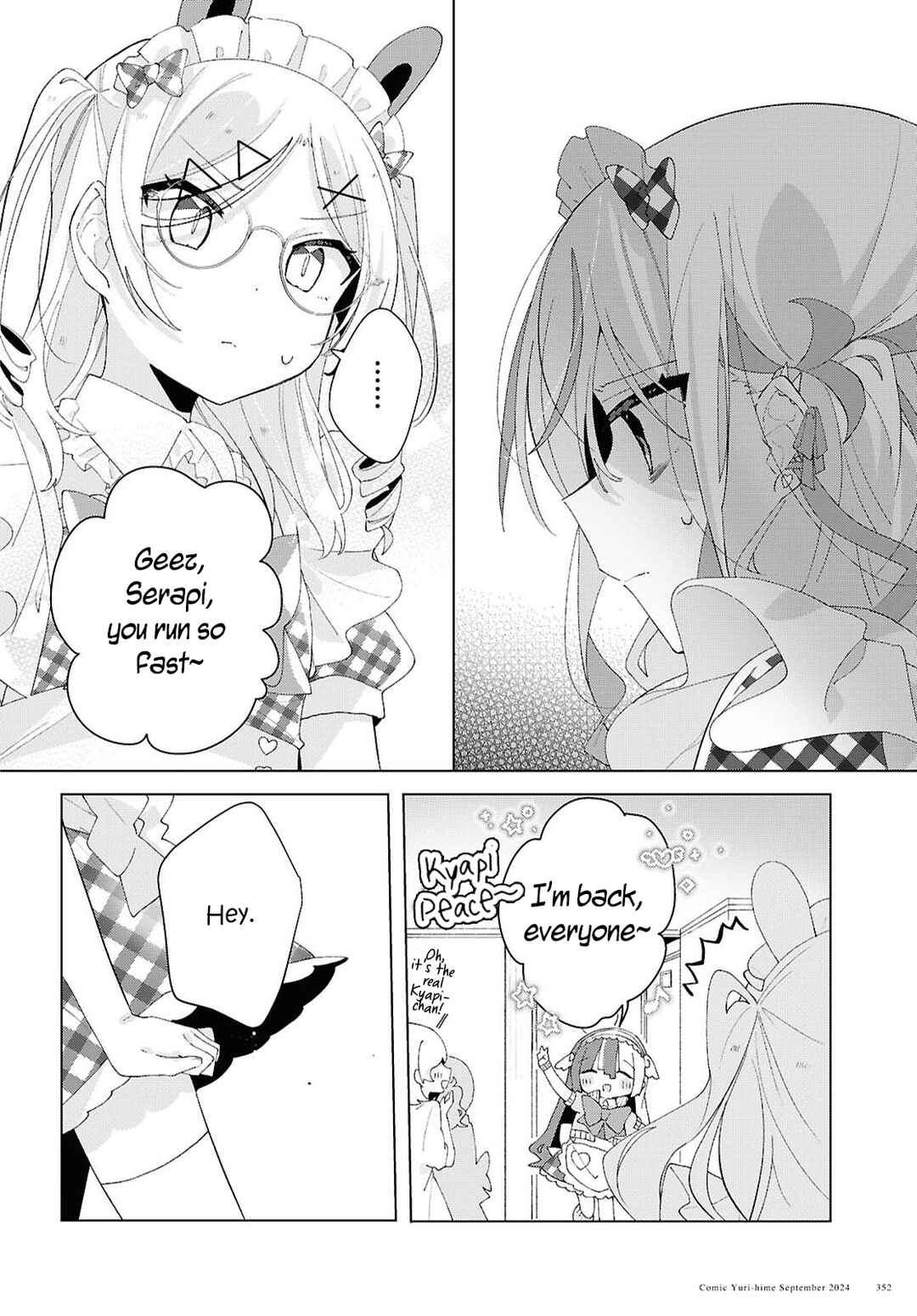 Page 13 Chapter 16 Herami Shimai wa Docchi mo Yanderu