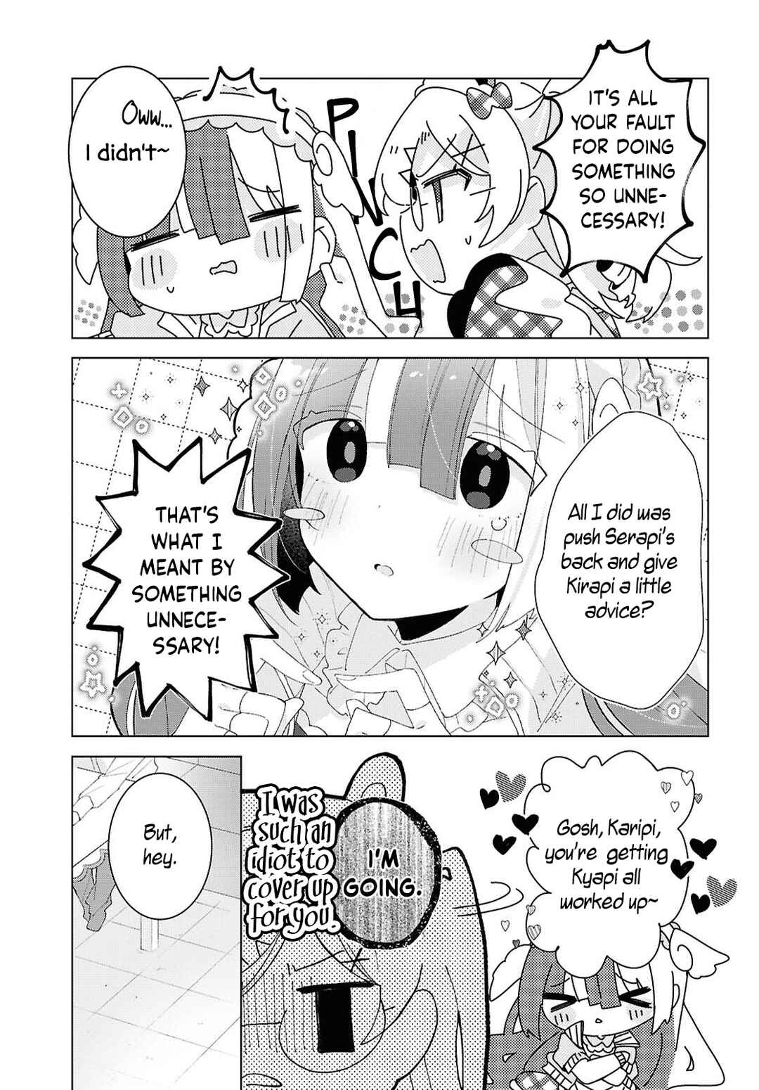 Page 14 Chapter 16 Herami Shimai wa Docchi mo Yanderu