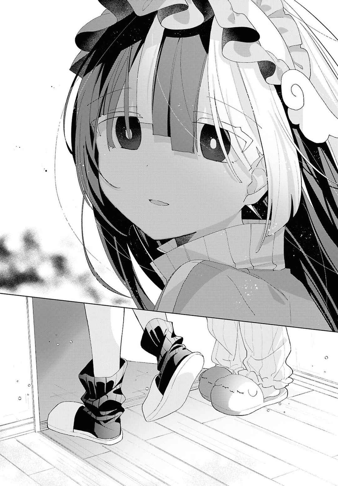 Page 20 Chapter 16 Herami Shimai wa Docchi mo Yanderu