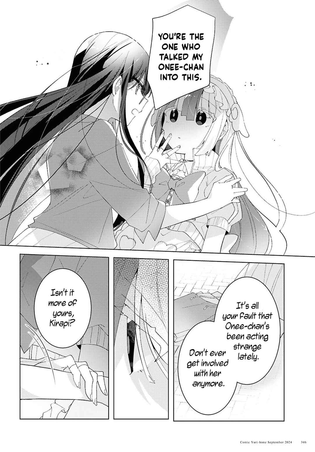 Page 7 Chapter 16 Herami Shimai wa Docchi mo Yanderu