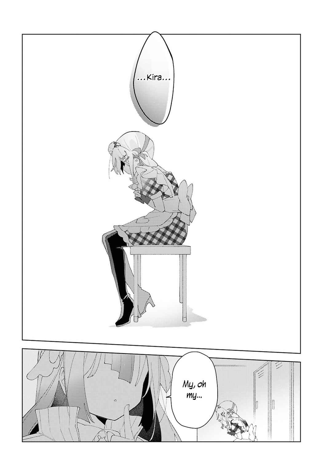 Page 24 Chapter 21 Herami Shimai wa Docchi mo Yanderu
