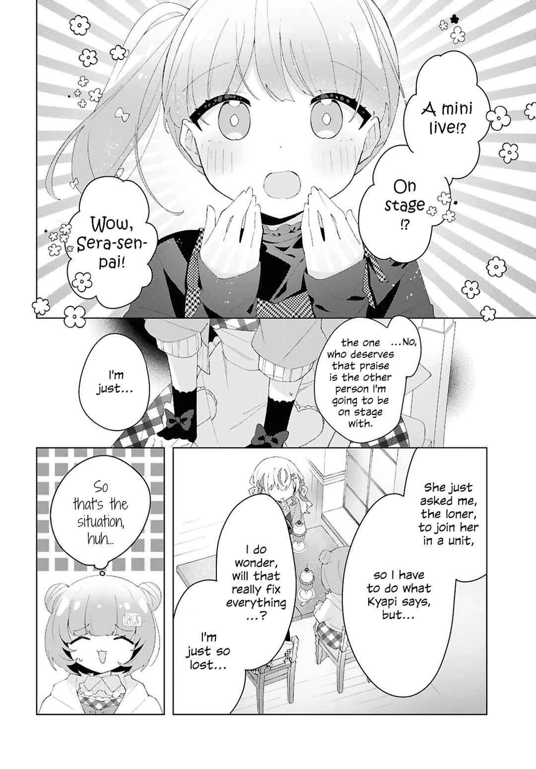 Page 4 Chapter 21 Herami Shimai wa Docchi mo Yanderu