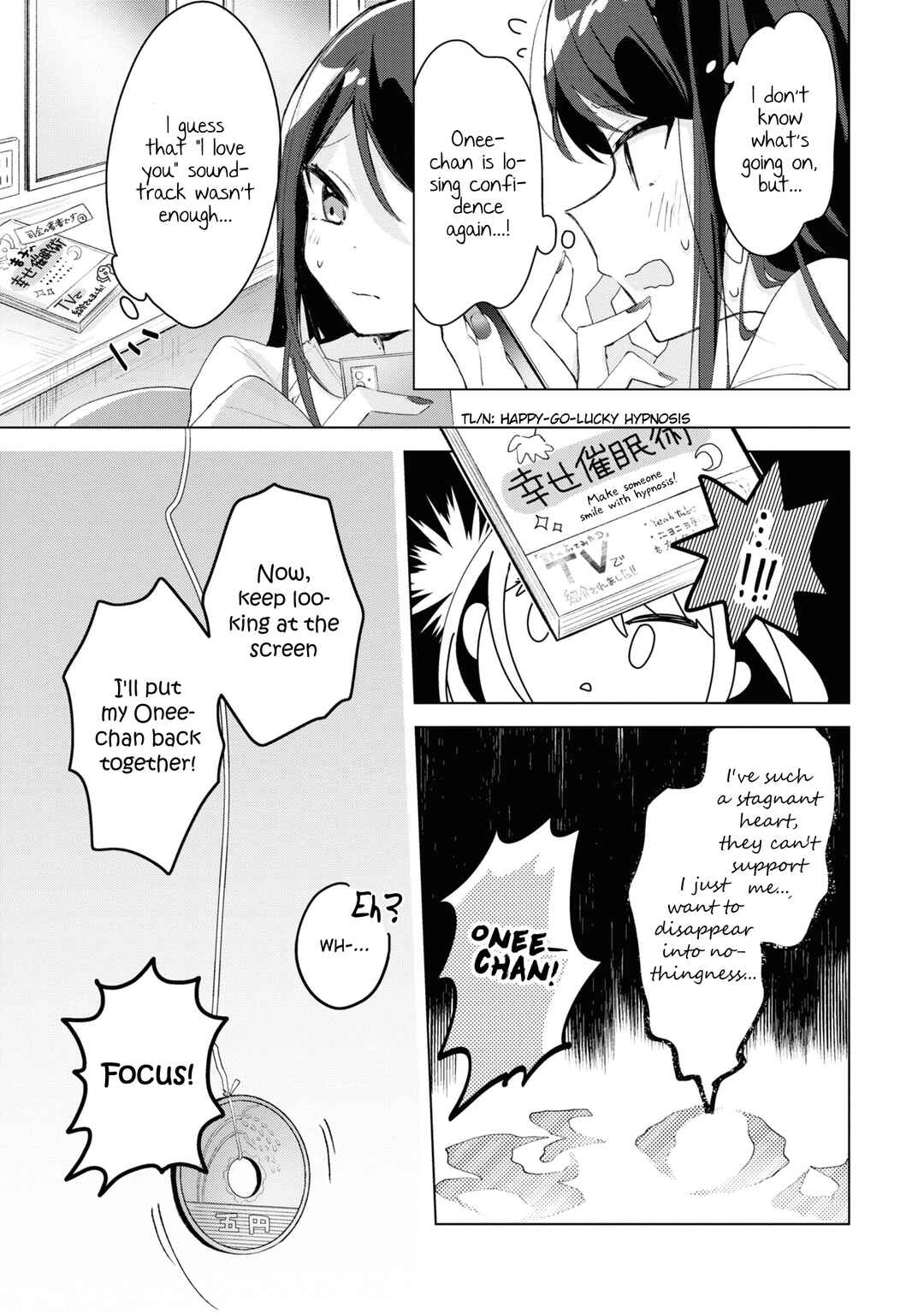 Page 13 Chapter 4 Herami Shimai wa Docchi mo Yanderu