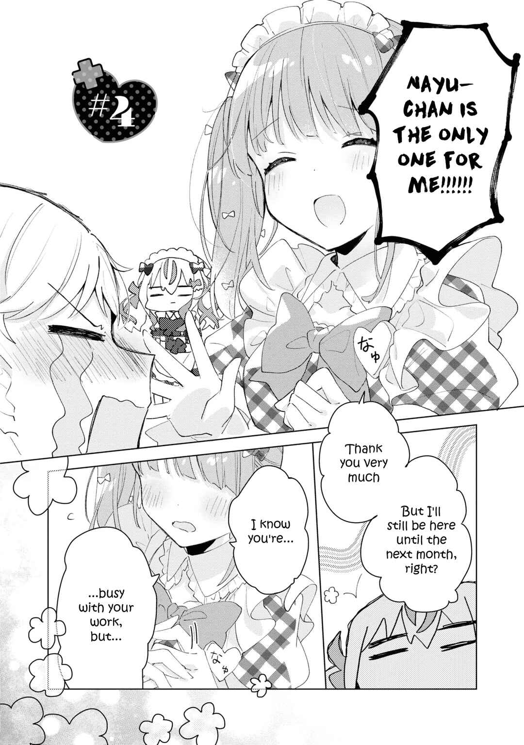 Page 2 Chapter 4 Herami Shimai wa Docchi mo Yanderu