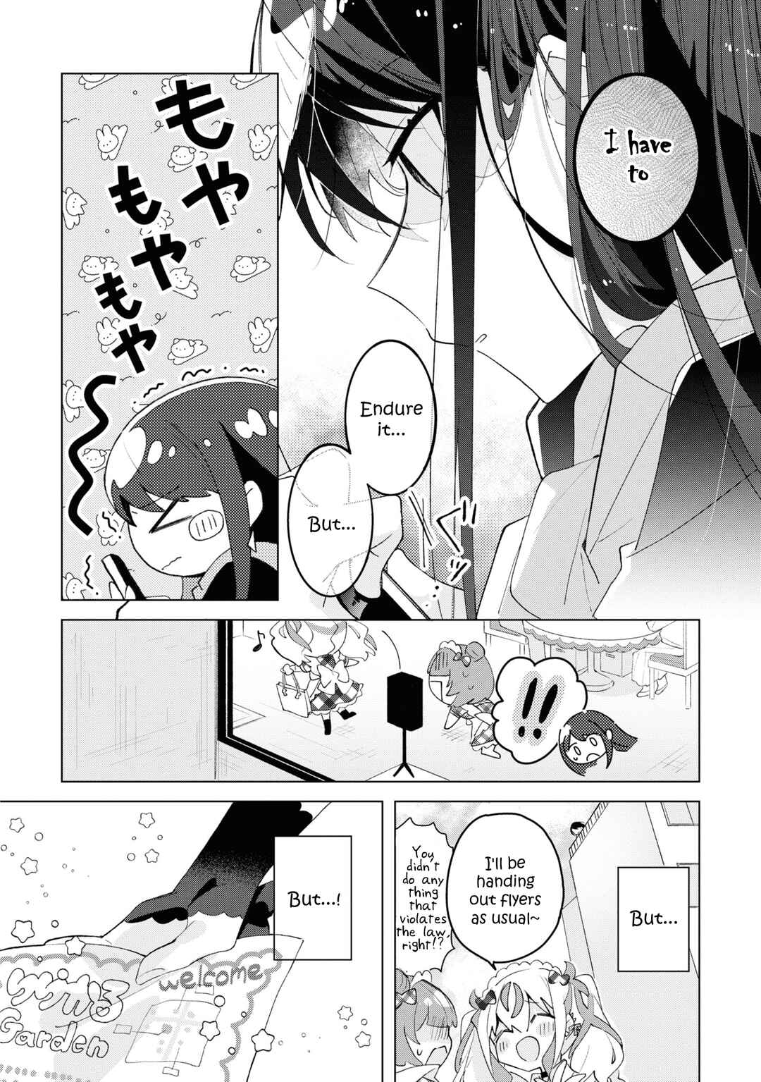 Page 20 Chapter 4 Herami Shimai wa Docchi mo Yanderu