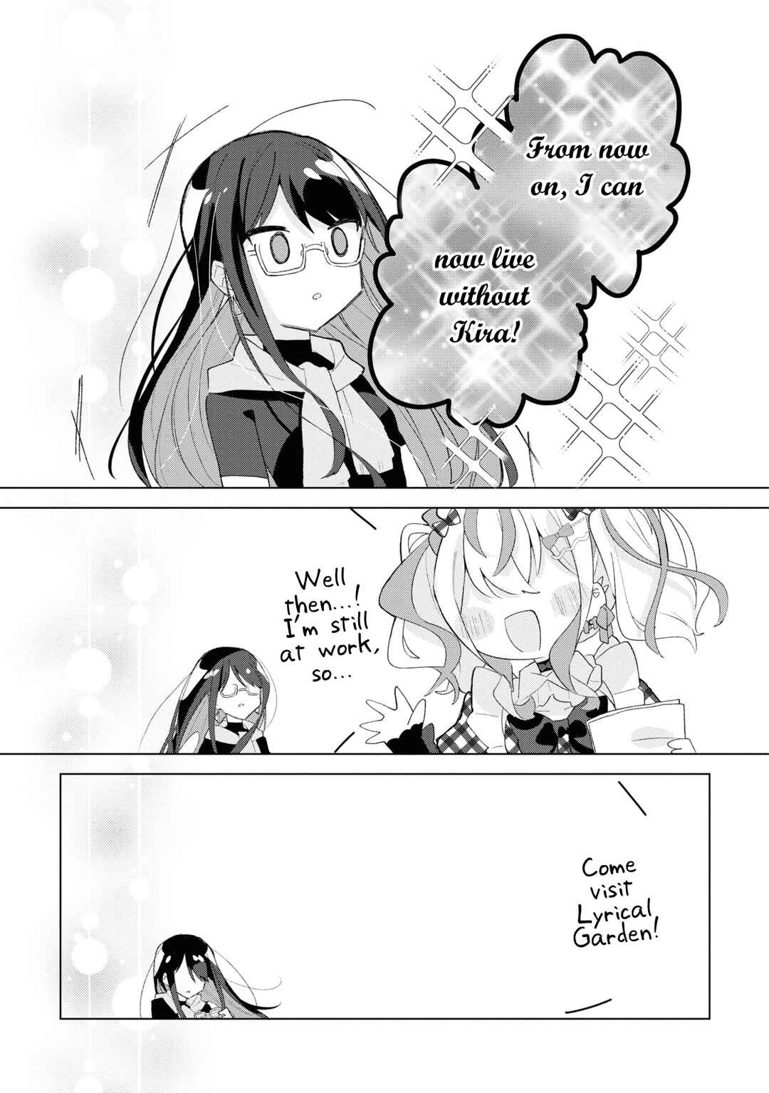 Page 23 Chapter 4 Herami Shimai wa Docchi mo Yanderu