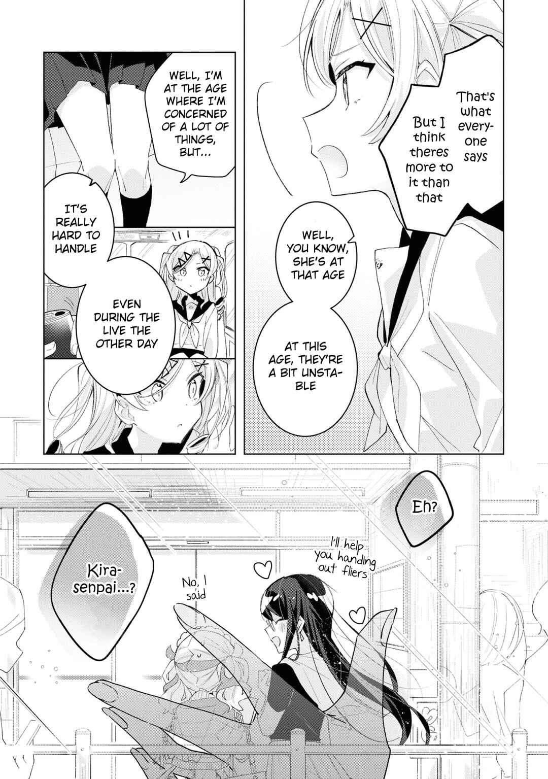 Page 30 Chapter 4 Herami Shimai wa Docchi mo Yanderu