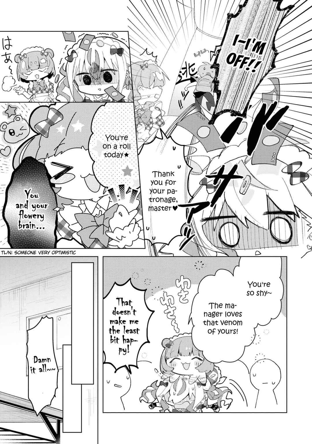 Page 5 Chapter 4 Herami Shimai wa Docchi mo Yanderu